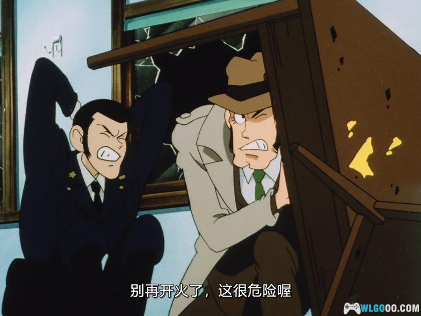 动画 鲁邦三世:暮色双子星的秘密(1996)|1080P,沙漠带妹寻宝-图片3