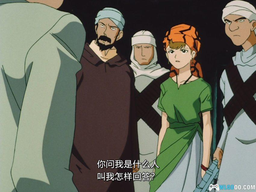 动画 鲁邦三世:暮色双子星的秘密(1996)|1080P,沙漠带妹寻宝-图片16
