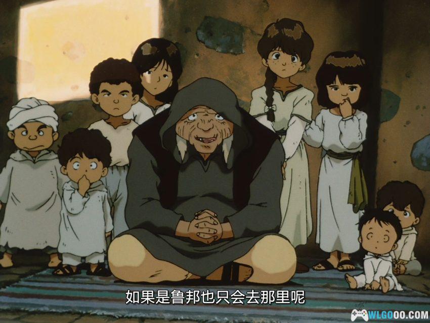 动画 鲁邦三世:暮色双子星的秘密(1996)|1080P,沙漠带妹寻宝-图片14