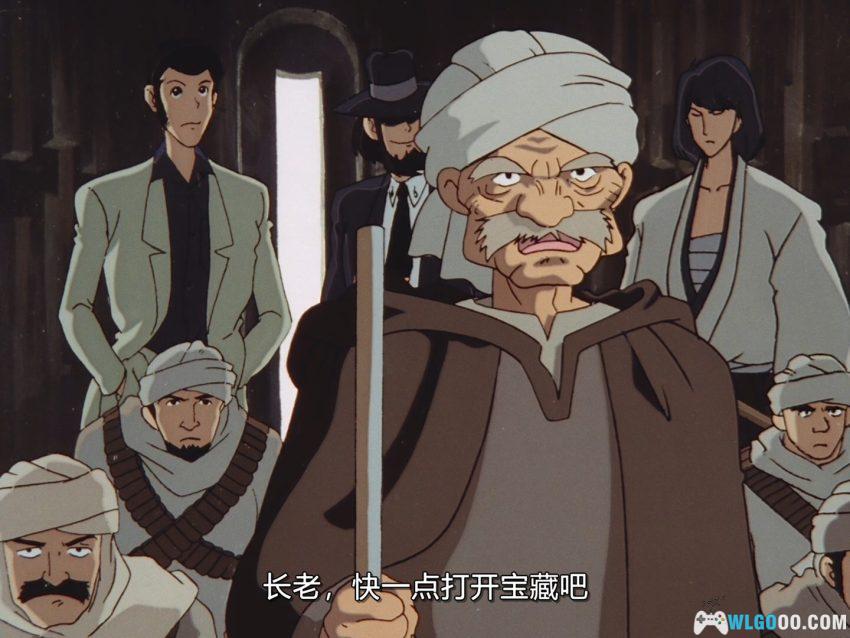 动画 鲁邦三世:暮色双子星的秘密(1996)|1080P,沙漠带妹寻宝-图片18