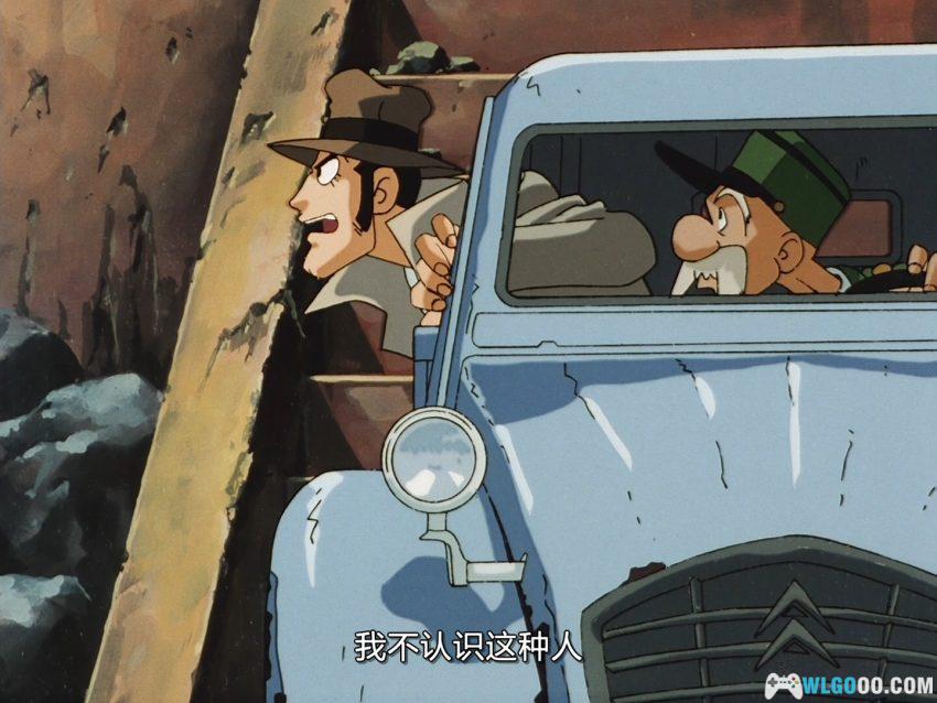 动画 鲁邦三世:暮色双子星的秘密(1996)|1080P,沙漠带妹寻宝-图片9