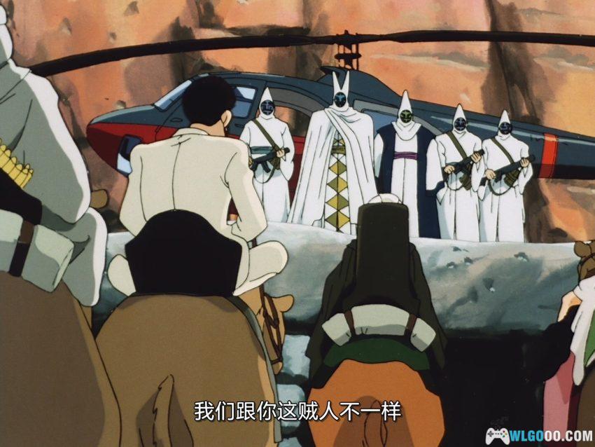 动画 鲁邦三世:暮色双子星的秘密(1996)|1080P,沙漠带妹寻宝-图片8