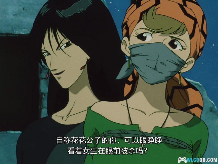 动画 鲁邦三世:暮色双子星的秘密(1996)|1080P,沙漠带妹寻宝-图片11