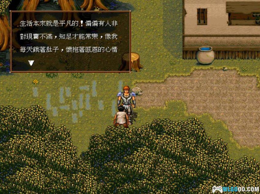 PC圣光岛[Win11兼容][1997]｜攻略秘籍，叙事型奇幻CRPG-图片27