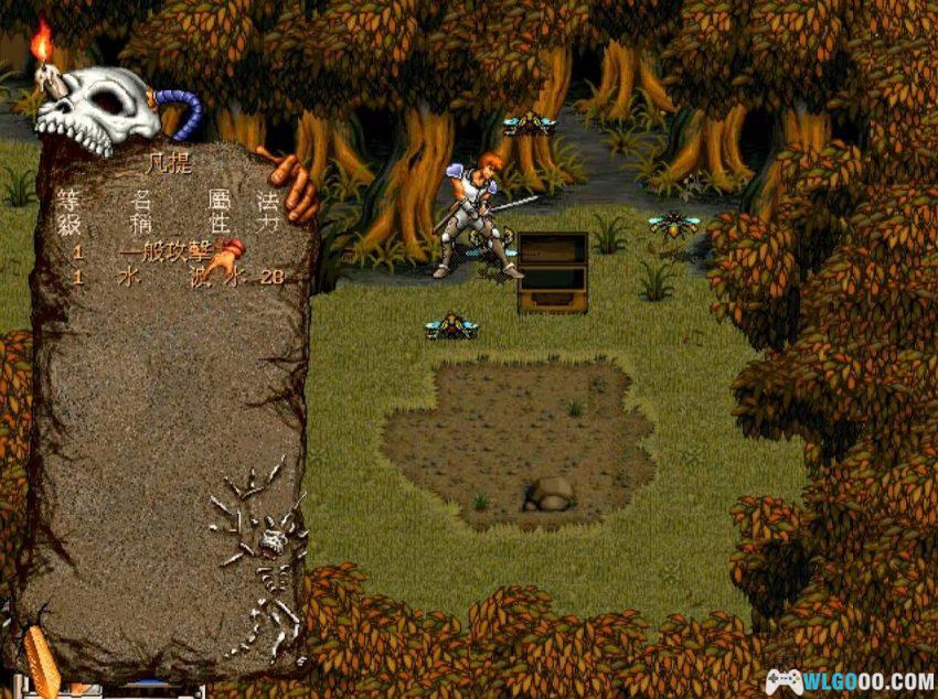 PC圣光岛[Win11兼容][1997]｜攻略秘籍，叙事型奇幻CRPG-图片19