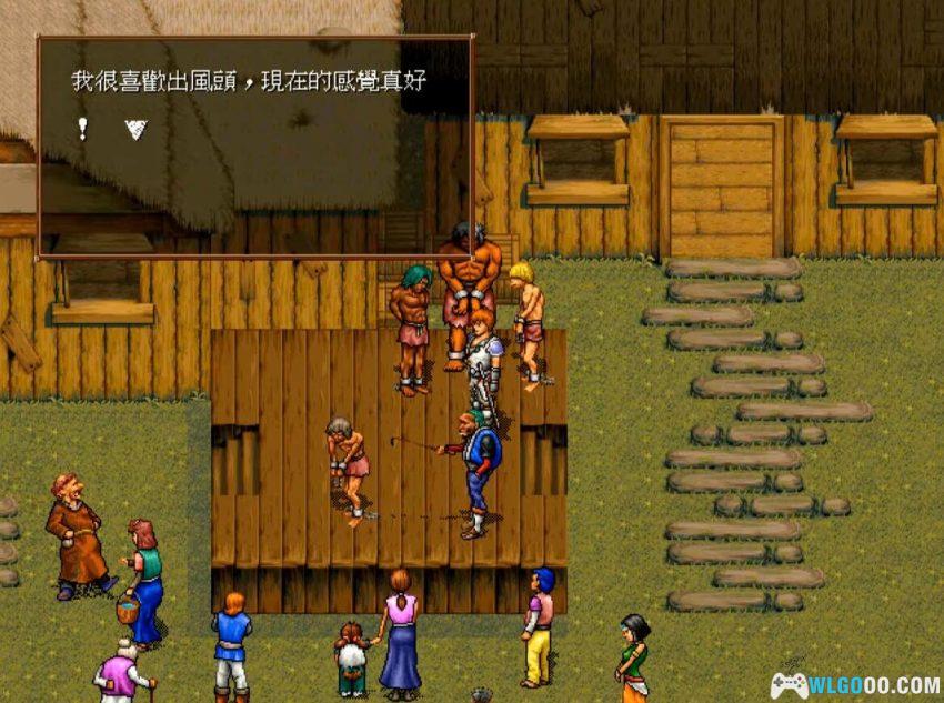 PC圣光岛[Win11兼容][1997]｜攻略秘籍，叙事型奇幻CRPG-图片23