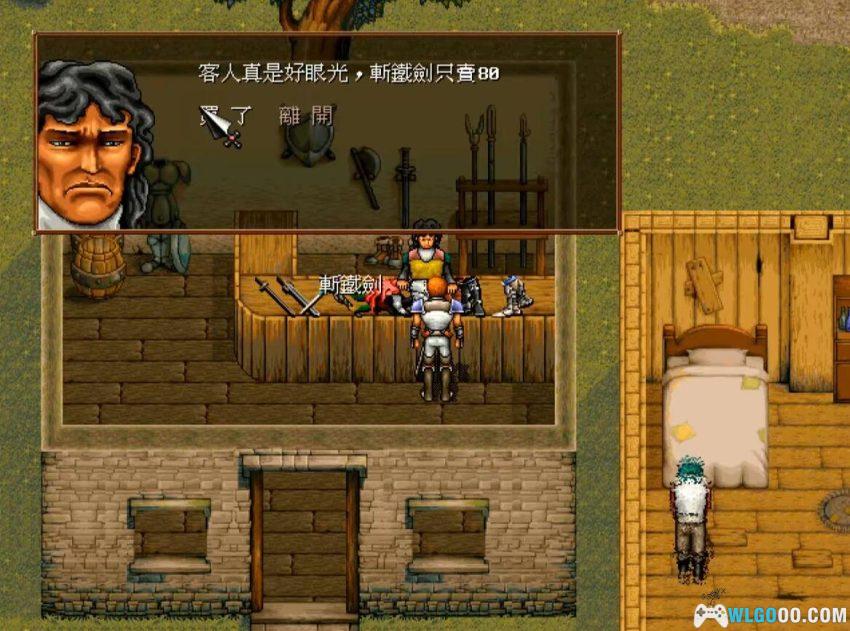 PC圣光岛[Win11兼容][1997]｜攻略秘籍，叙事型奇幻CRPG-图片28