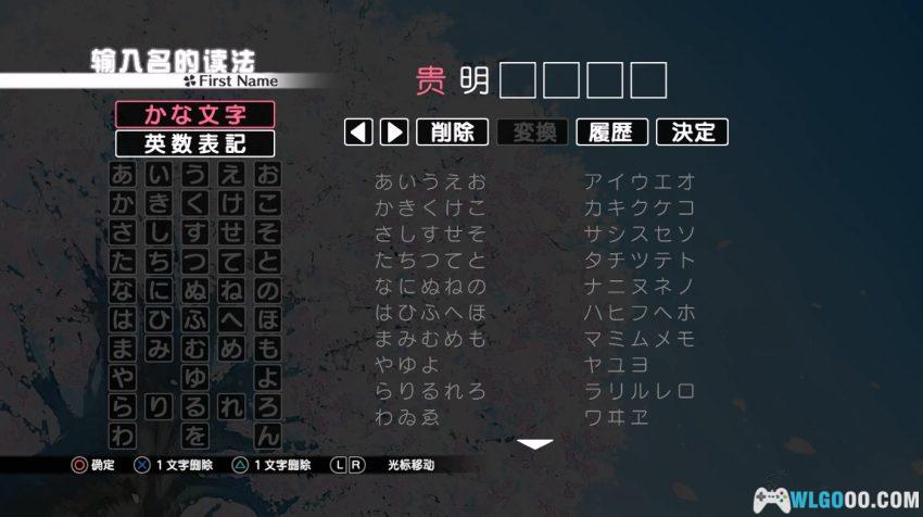 PS3 To Heart2 DX PLUS[汉化]｜全角色攻略-2026.2.12发布-图片5