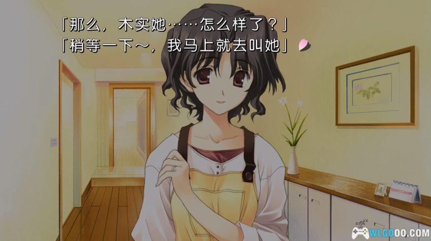 PS3 To Heart2 DX PLUS[汉化]｜全角色攻略-2026.2.12发布-图片13