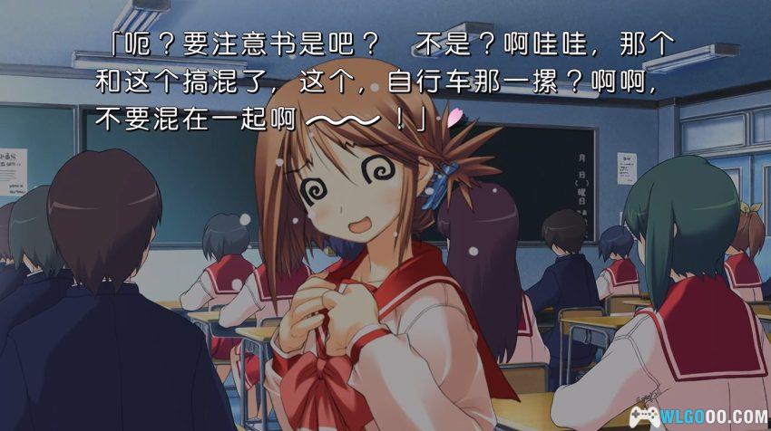 PS3 To Heart2 DX PLUS[汉化]｜全角色攻略-2026.2.12发布-图片10