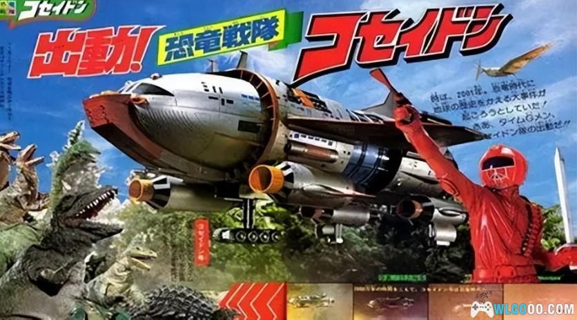 我的特摄英雄情怀,在漫画与游戏中的经历-图片3