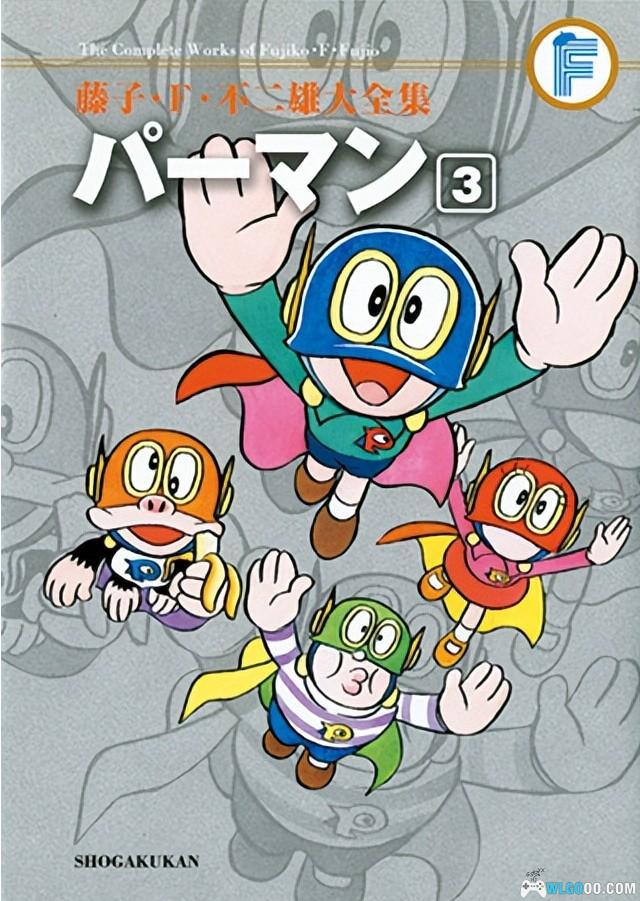 我的特摄英雄情怀,在漫画与游戏中的经历-图片5