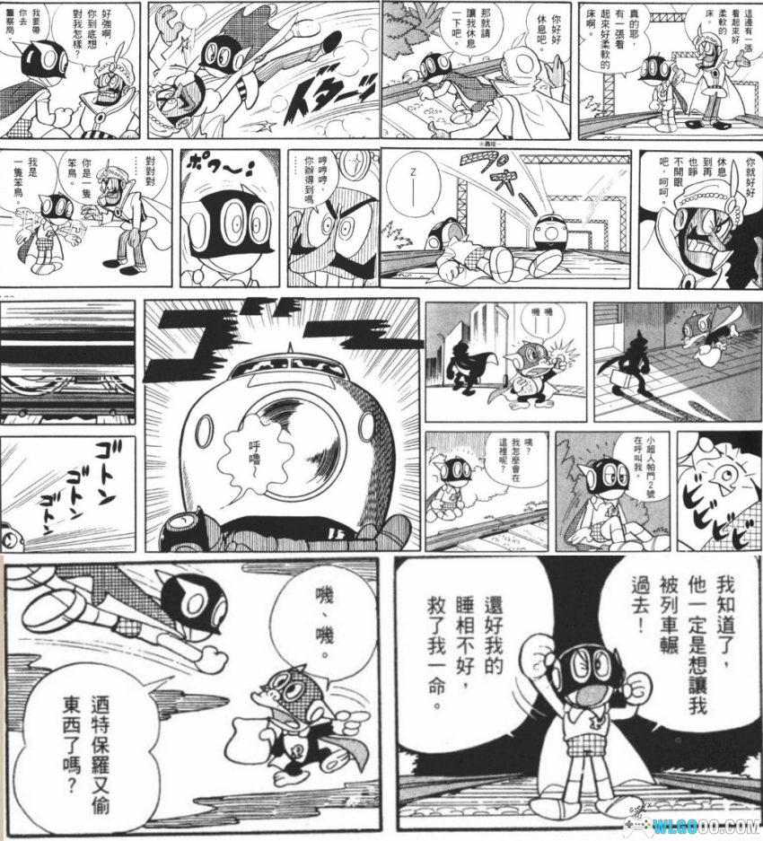 我的特摄英雄情怀,在漫画与游戏中的经历-图片9