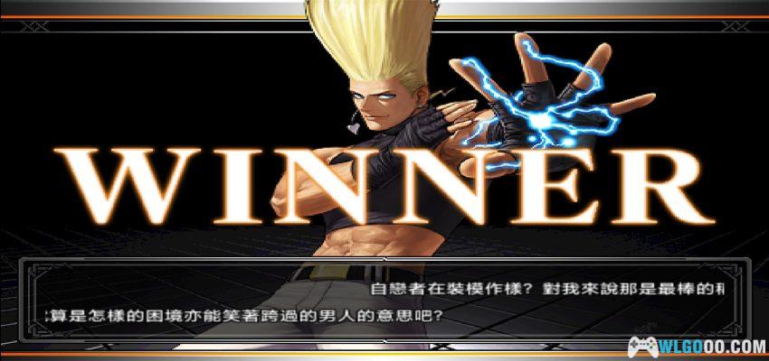 安卓 拳皇2012 v1.0.8[中文]｜街机的出路，应不是手机-图片12