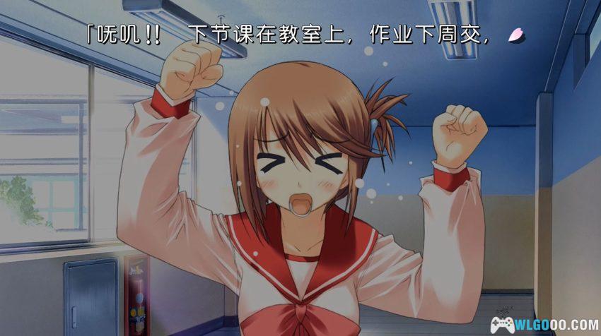 PS3 To Heart2 DX PLUS[汉化]｜全角色攻略-2026.2.12发布-图片17