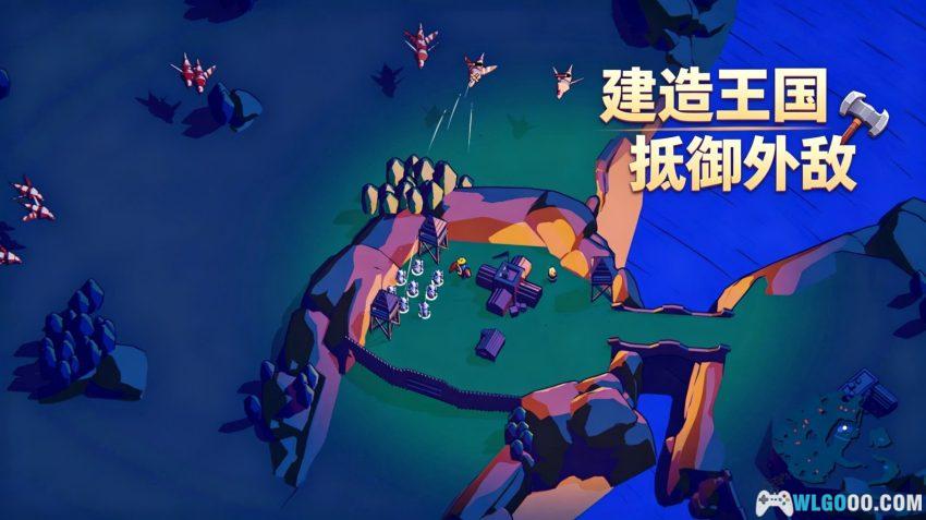 安卓 王座陨落 v2.12.25[中文]｜带兵坚守 直到黎明-图片2