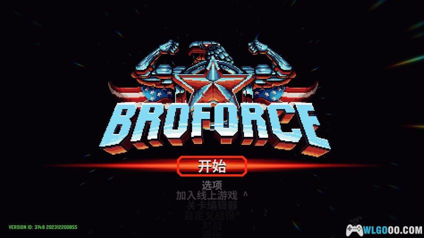 PC武装原型[中文]｜像素合金弹头 友尽横版射击-图片3