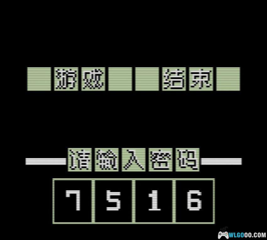 GB高桥名人之冒险岛3[汉化]｜攻略秘籍-2026.2.14发布-图片14