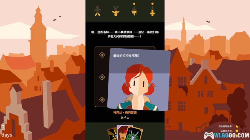 安卓 王权：巫师 v1.0.3626[中文]｜今天你选叶奈法还是特莉丝？-图片9