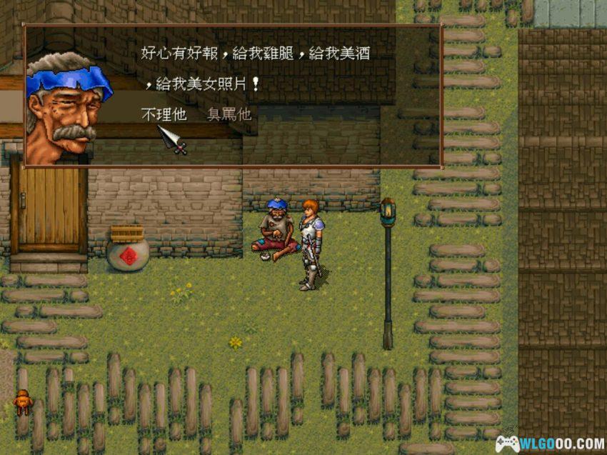 PC圣光岛[Win11兼容][1997]｜攻略秘籍，叙事型奇幻CRPG-图片29