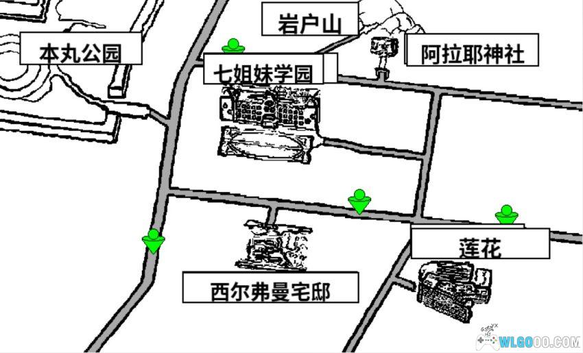 PS1女神异闻录2 罪[0.5汉化]｜中文攻略+金手指-2026.6.20发布-图片2