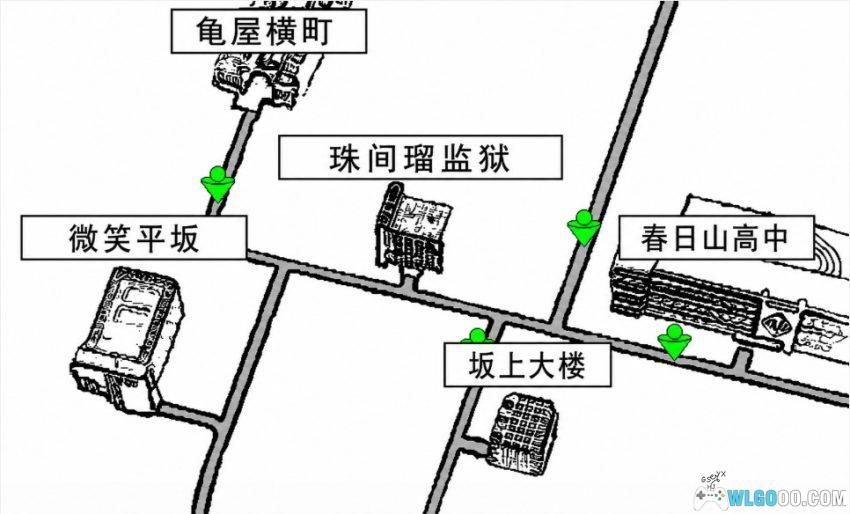 PS1女神异闻录2 罪[0.5汉化]｜中文攻略+金手指-2026.6.20发布-图片3