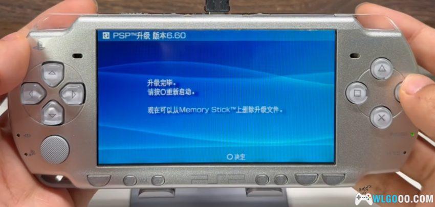 PSP官方固件+破解系统|6.20-6.61固化刷机与教程-图片4