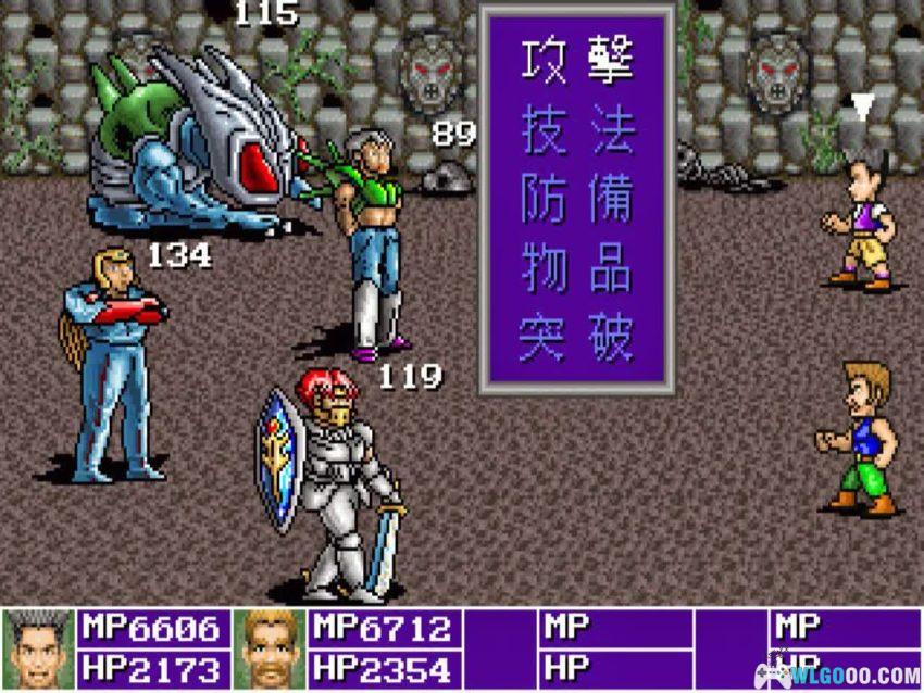 PC时空异变[Win11兼容][1993]｜附攻略，科幻RPG-图片27