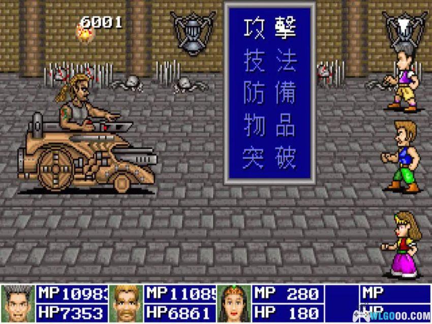 PC时空异变[Win11兼容][1993]｜附攻略，科幻RPG-图片29