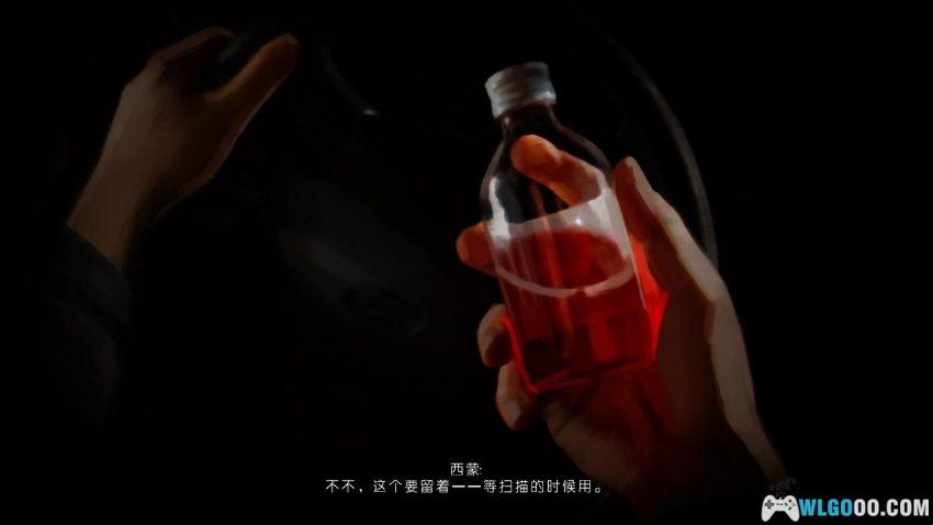 PC活体脑细胞[2015]｜你不是灵魂，只是段代码-图片5
