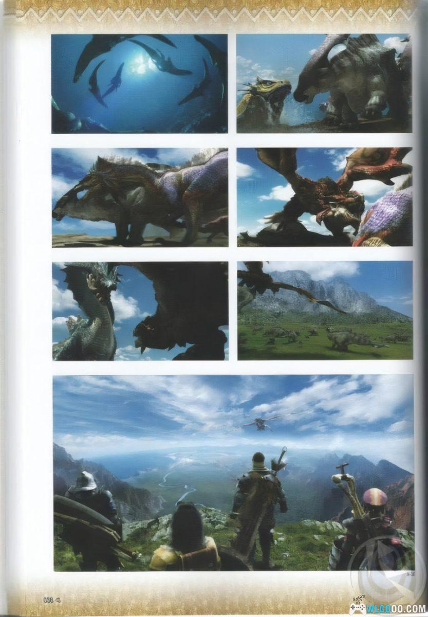 杂志《怪物猎人CG 美术设定集2》- 游戏3代画集-图片6