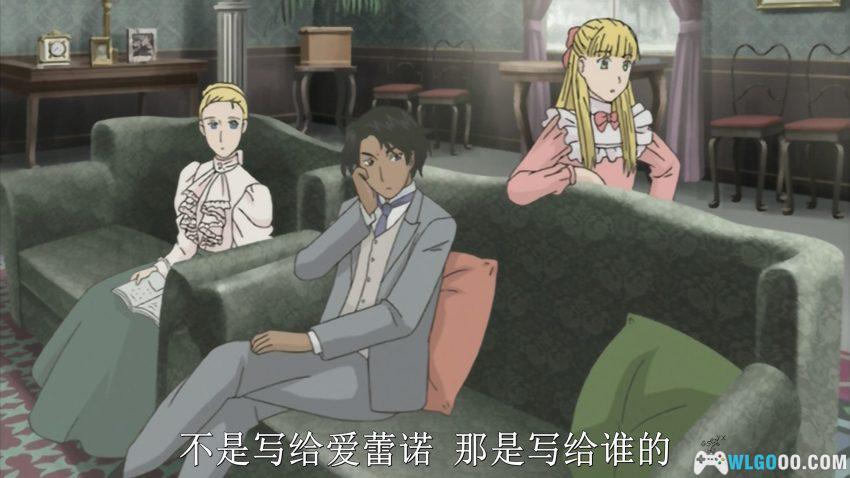 动画 英国恋物语艾玛(2005)[12集]｜英伦的古典虐恋-图片11