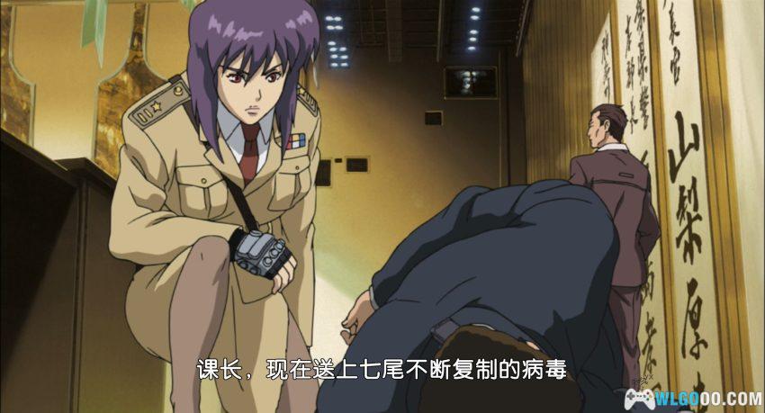 动画 攻壳机动队SAC：笑面男(2005)[粤日配音]｜二十年前的互联网预言-图片22