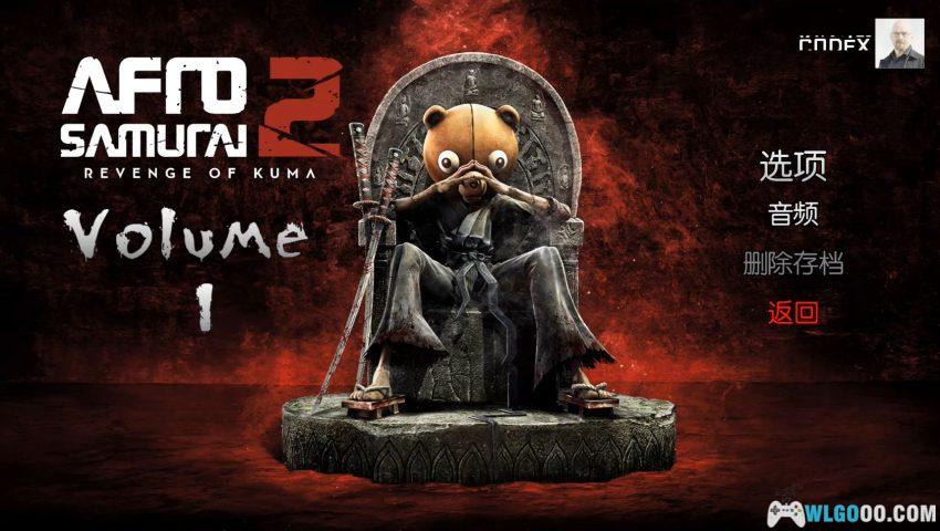 PC爆炸头武士2：库玛复仇[2015]｜说说全平台清退的"烂作"-图片2