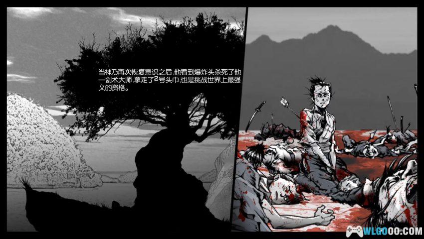 PC爆炸头武士2：库玛复仇[2015]｜说说全平台清退的"烂作"-图片9