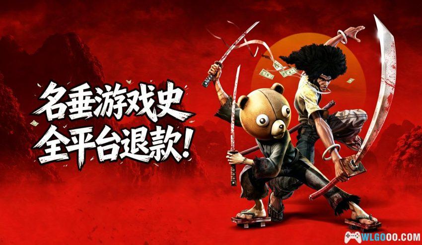 PC爆炸头武士2：库玛复仇[2015]｜说说全平台清退的"烂作"-图片1