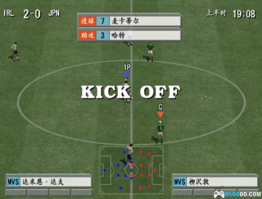 PS2足球王国：预赛版[1.0.3汉化]｜金手指-2026.2.22发布-图片17