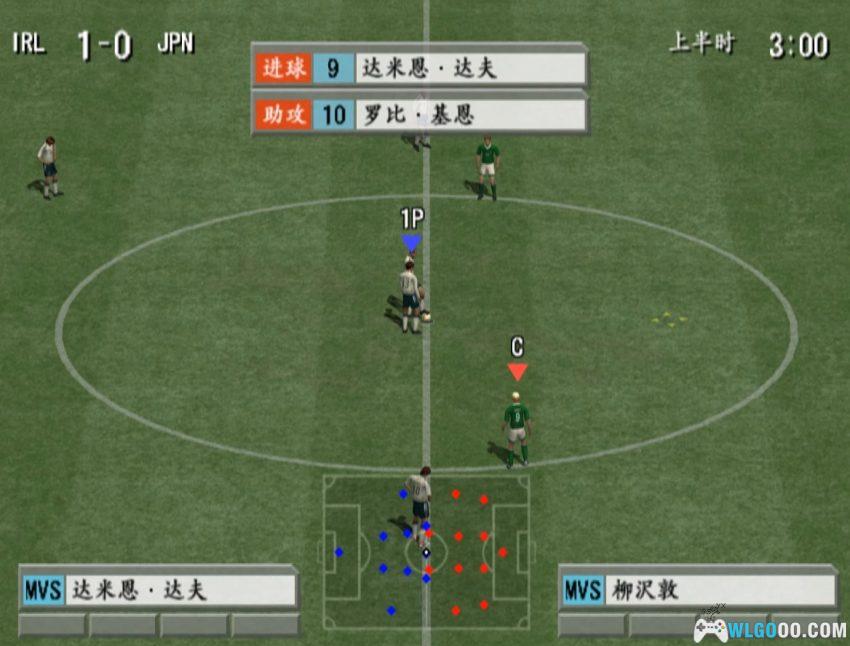 PS2足球王国：预赛版[1.0.3汉化]｜金手指-2026.2.22发布-图片11