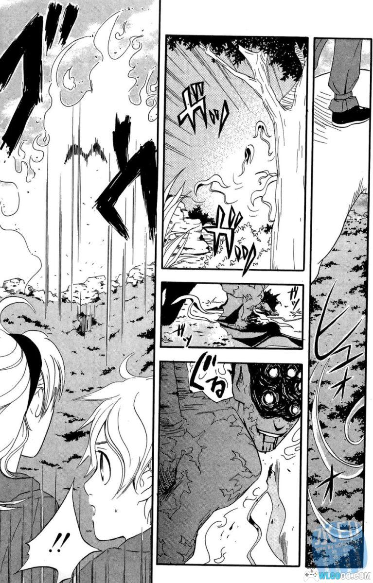 漫画 穷神衰鬼妙拍档[3卷]｜倒霉魔导士的生活-图片21