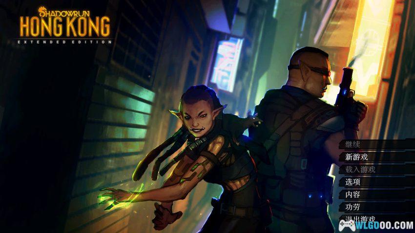 PC暗影狂奔：香港 增强版[2015]｜90年代港风加上赛博！-图片3