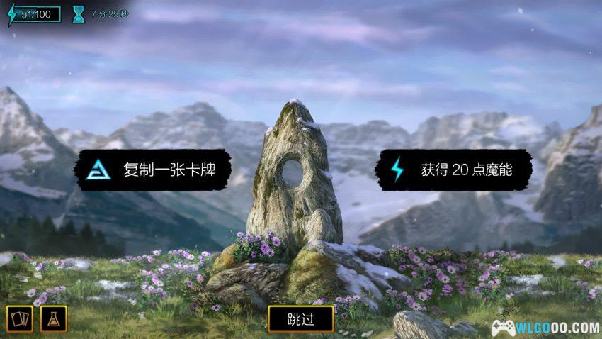 安卓 昆特牌:流浪法师|PVP心碎的牌佬,来肉鸽安家吧!-图片9