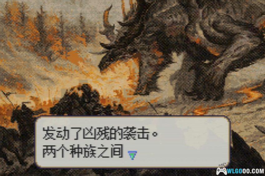 GBA火焰纹章：韦斯特里亚传奇[汉化]｜附攻略-2026.5.31发布-图片3