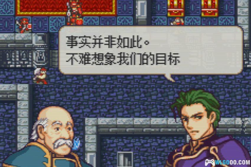 GBA火焰纹章：韦斯特里亚传奇[汉化]｜附攻略-2026.5.31发布-图片6