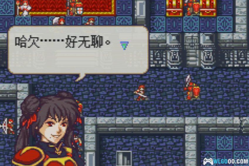 GBA火焰纹章：韦斯特里亚传奇[汉化]｜附攻略-2026.5.31发布-图片10