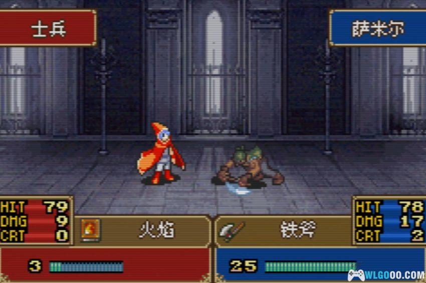 GBA火焰纹章：韦斯特里亚传奇[汉化]｜附攻略-2026.5.31发布-图片9