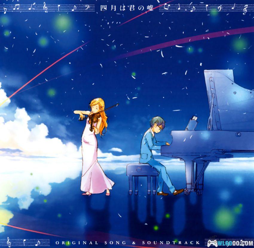 《四月是你的谎言》原声音乐OST | 将于云端再次合奏-图片1