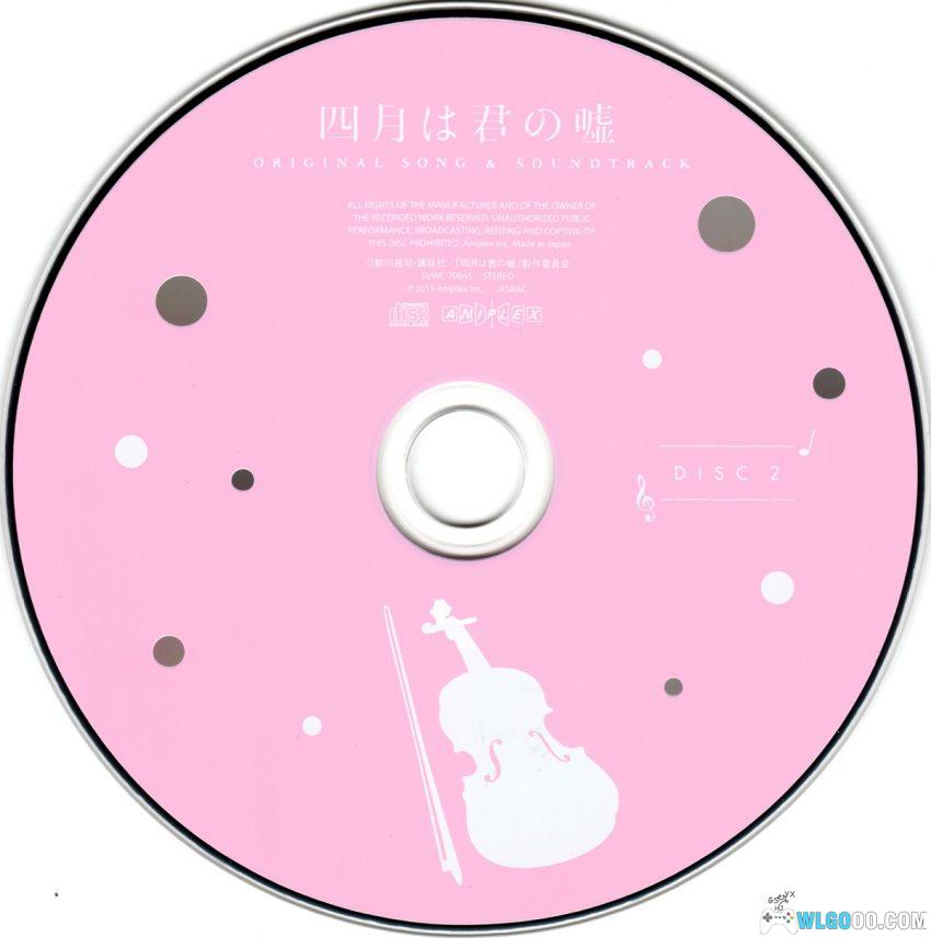 《四月是你的谎言》原声音乐OST | 将于云端再次合奏-图片8