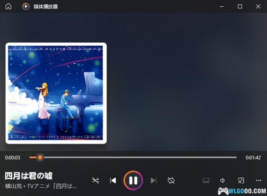 《四月是你的谎言》原声音乐OST | 将于云端再次合奏-图片4
