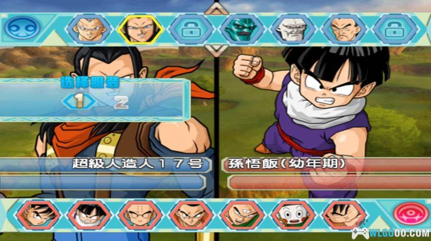 PS2龙珠Z 电光火石3[汉化X2]｜MOD版+金手指-2026.5.29发布-图片4