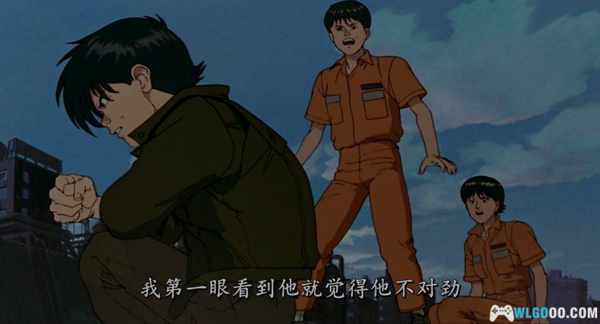 动画 阿基拉[1988] | 16万张原画，38年前的科幻祖师-图片17